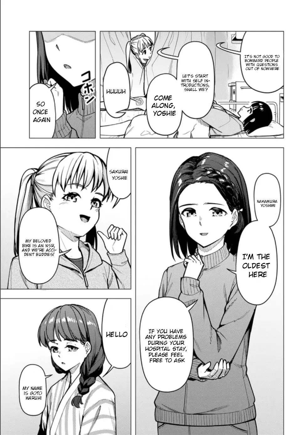 Super Cub chapter 57 page 24