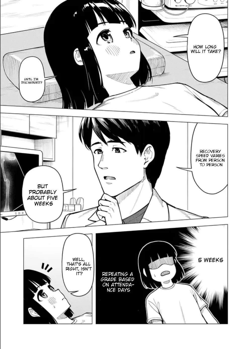 Super Cub chapter 57 page 6