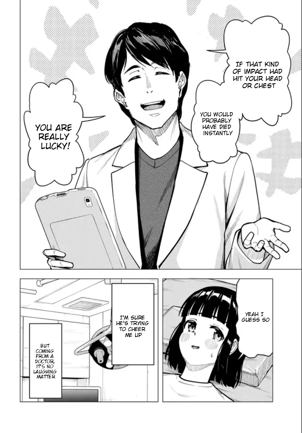 Super Cub chapter 57 page 7