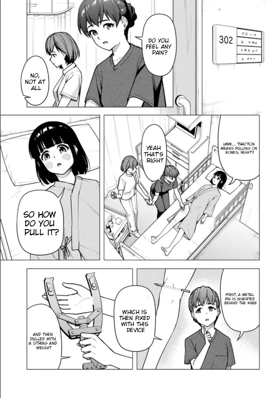 Super Cub chapter 57 page 8