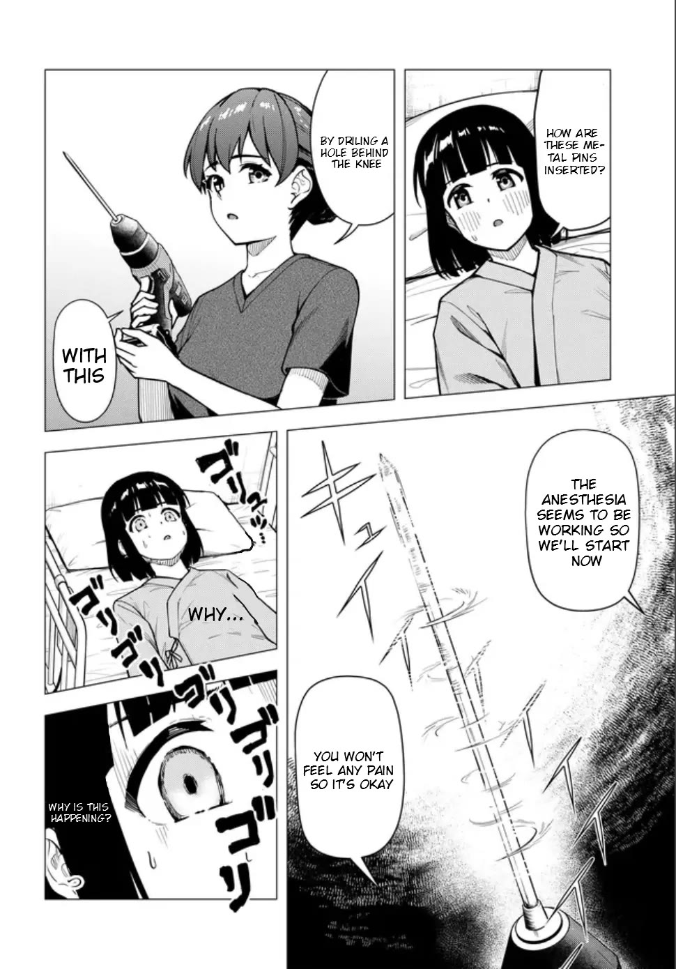 Super Cub chapter 57 page 9