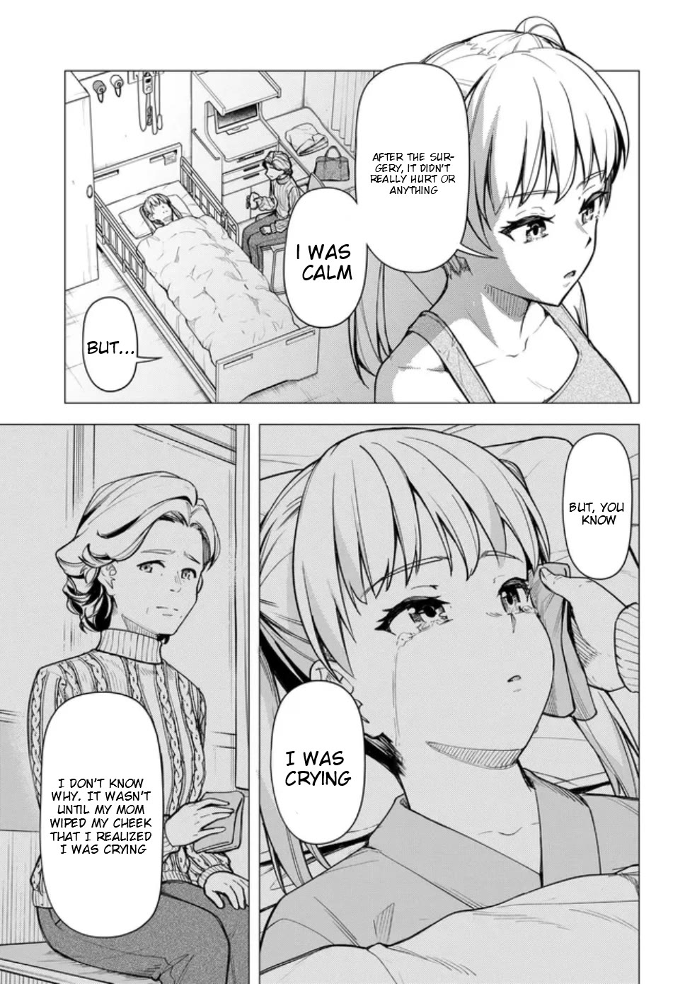 Super Cub chapter 58 page 12