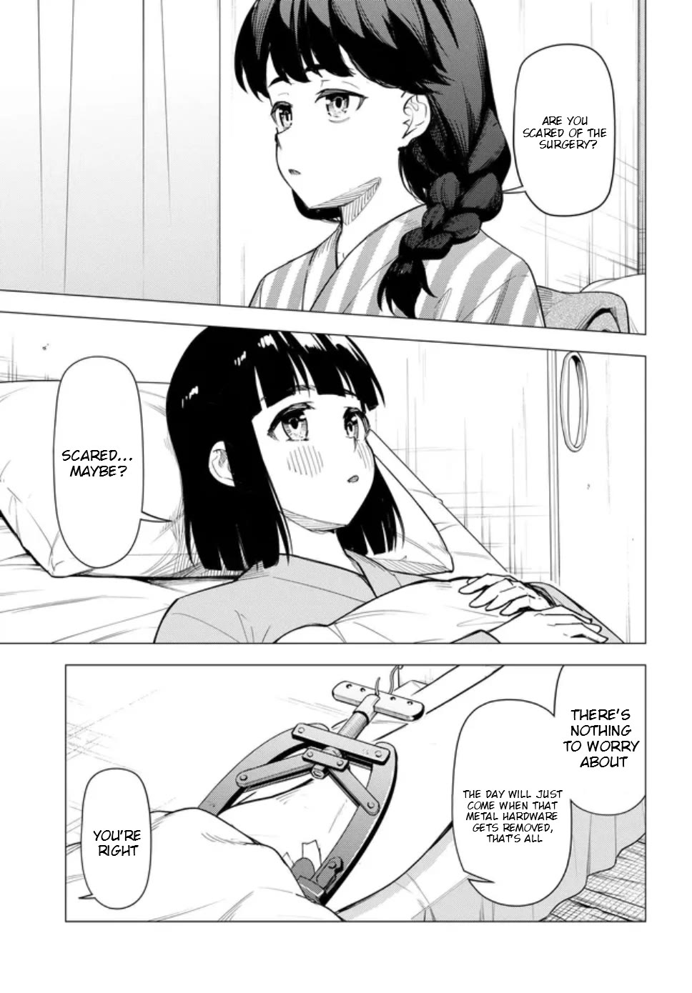 Super Cub chapter 58 page 14