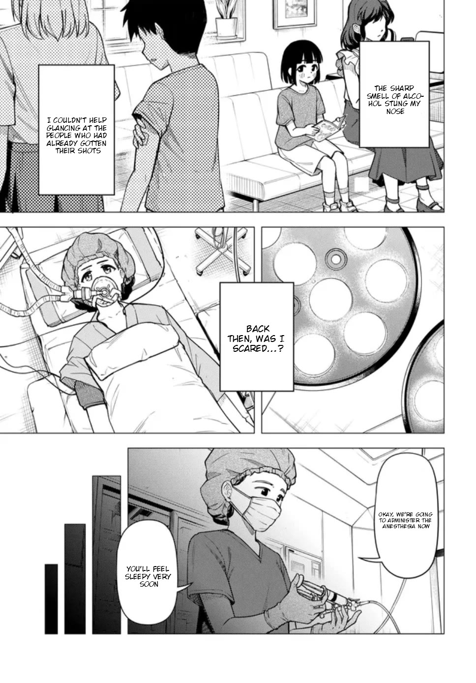 Super Cub chapter 58 page 16