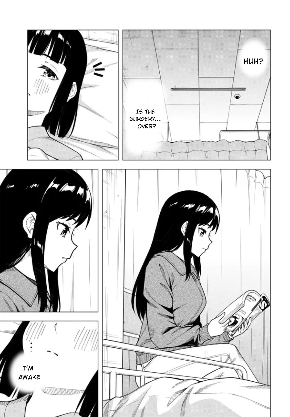 Super Cub chapter 58 page 18