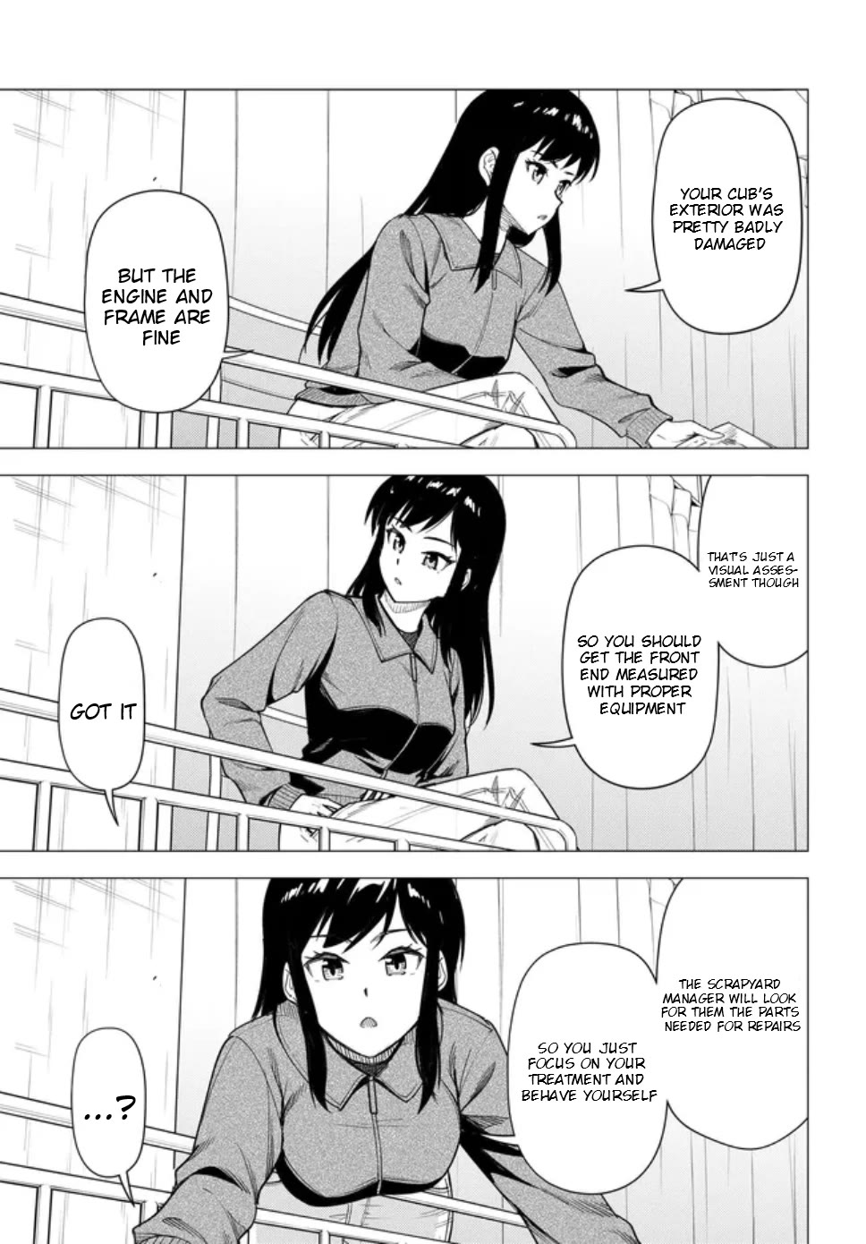 Super Cub chapter 58 page 20