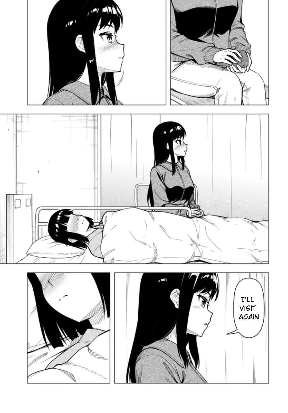 Super Cub chapter 58 page 22