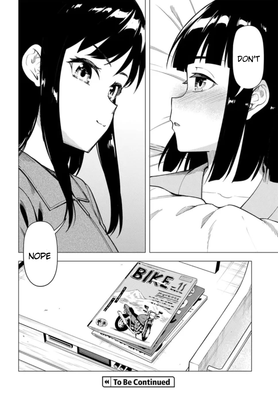 Super Cub chapter 58 page 23