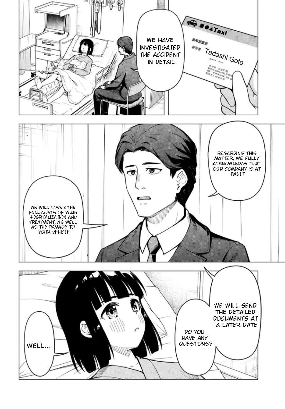 Super Cub chapter 58 page 3