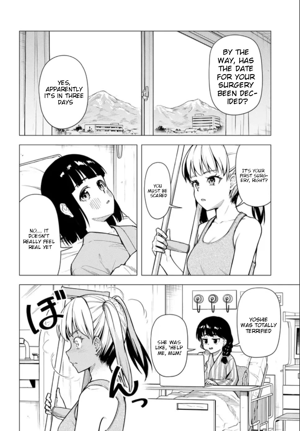 Super Cub chapter 58 page 9