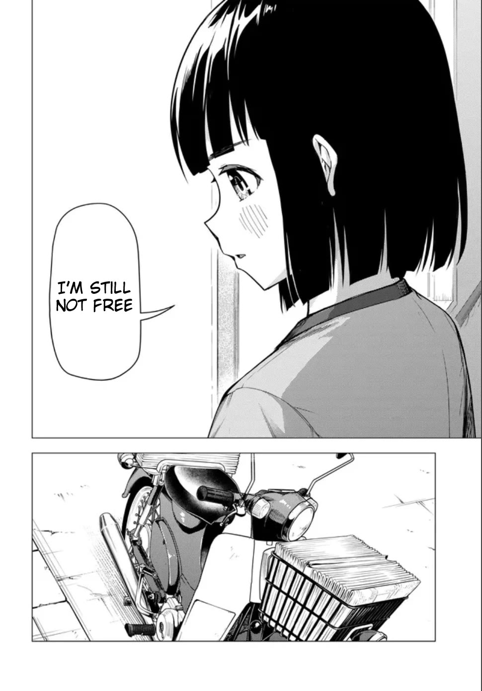 Super Cub chapter 59.1 page 4