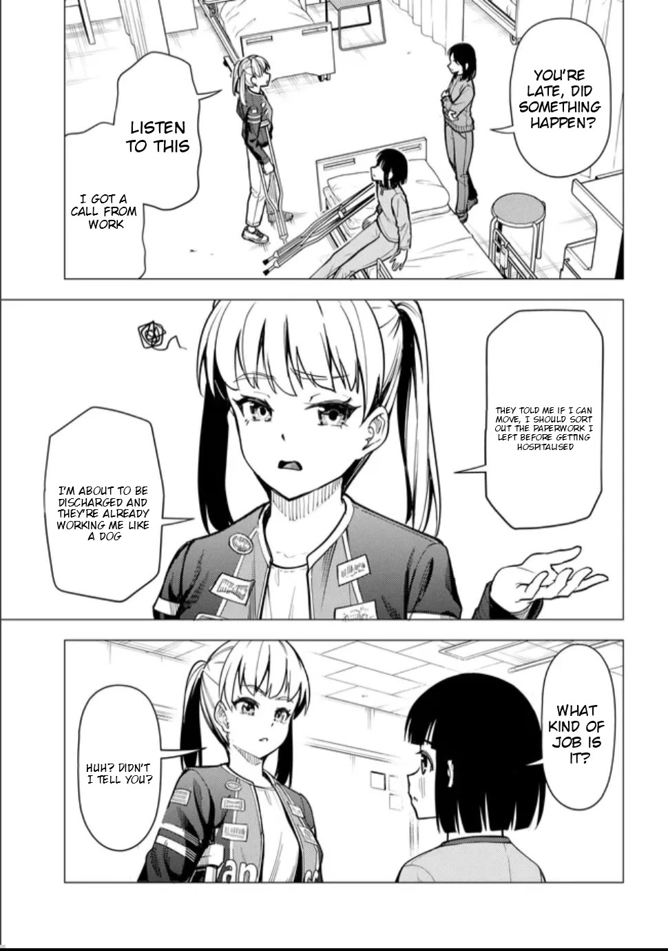 Super Cub chapter 59.1 page 7