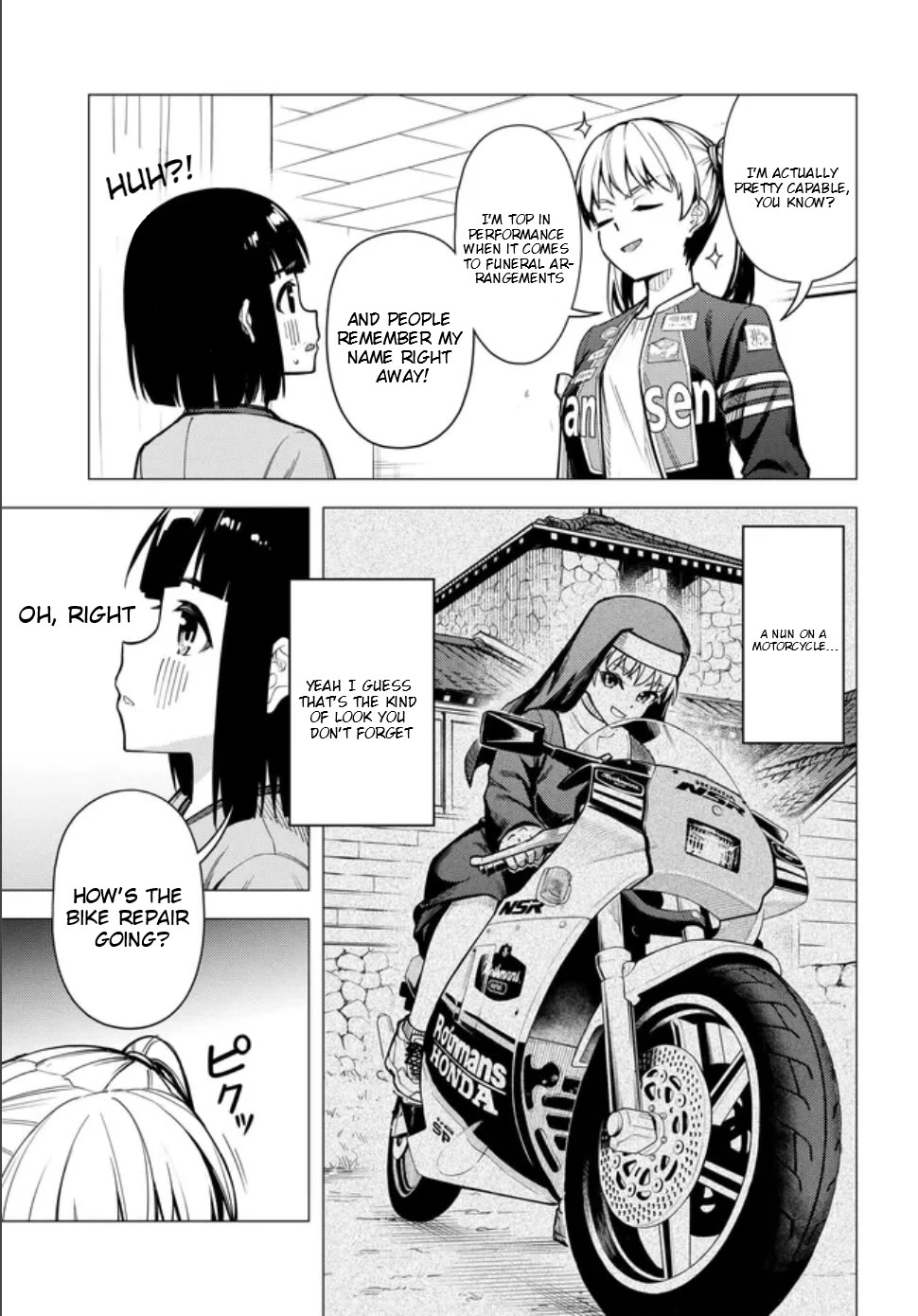 Super Cub chapter 59.1 page 9