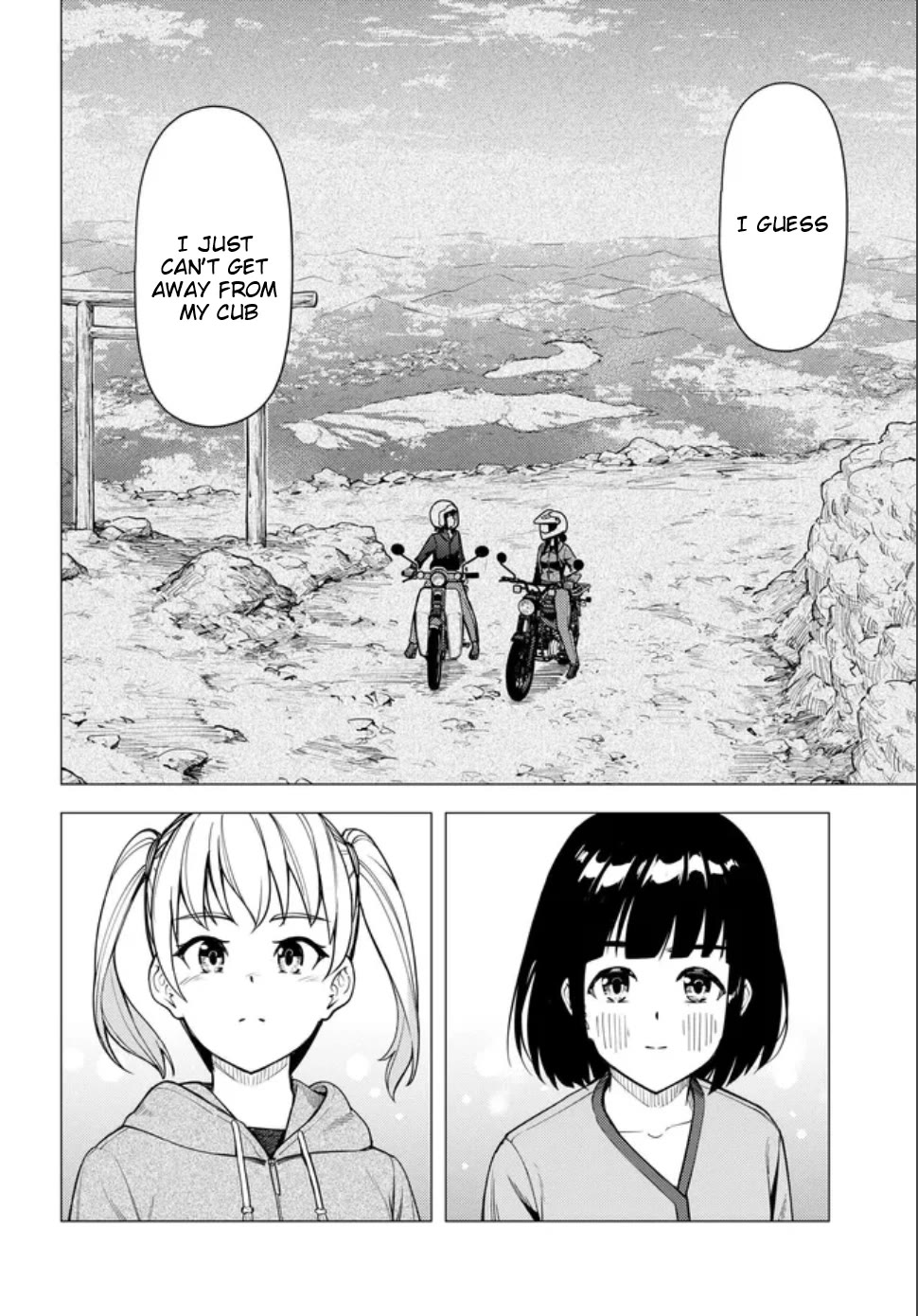 Super Cub chapter 59.2 page 16
