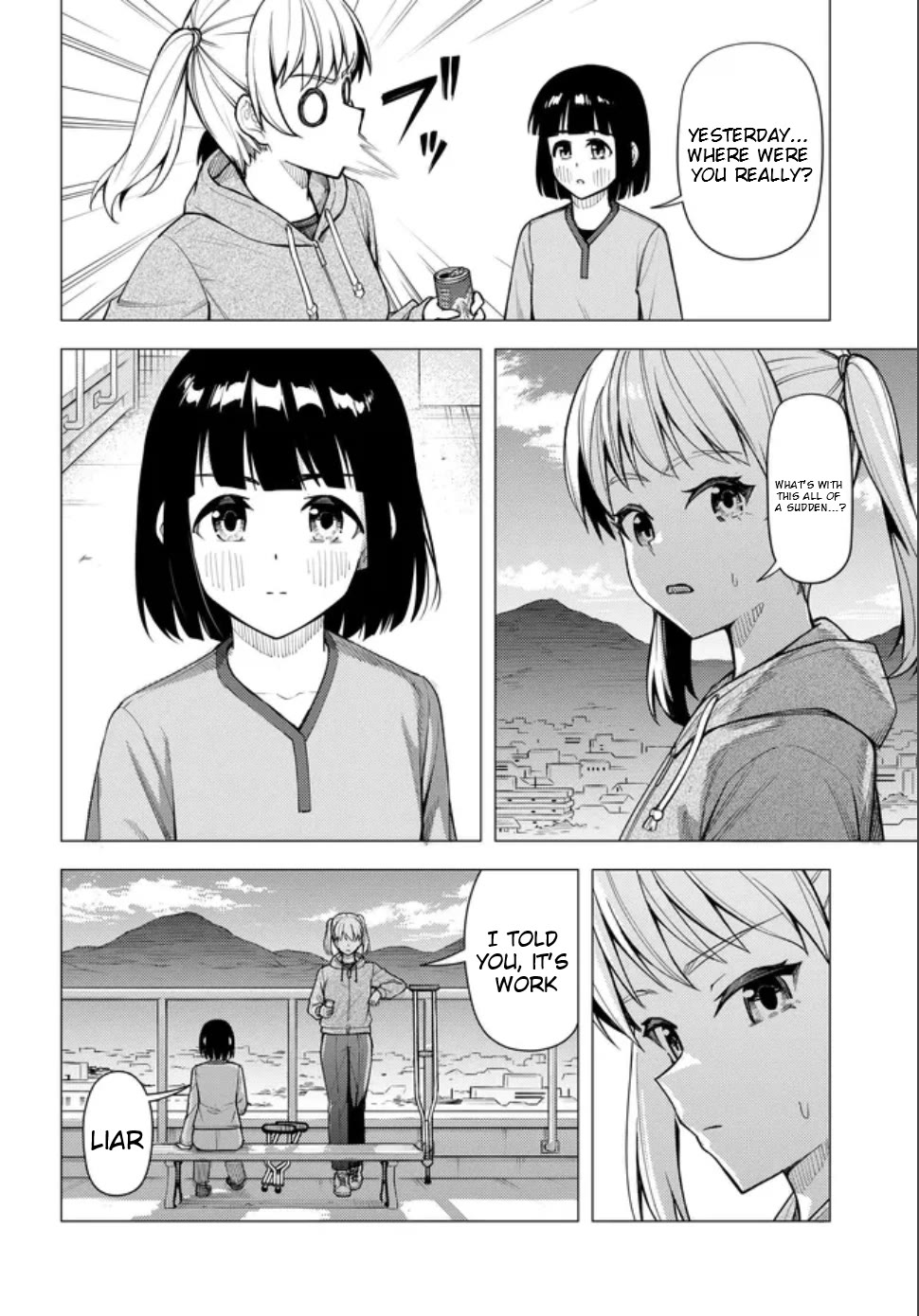 Super Cub chapter 59.2 page 4