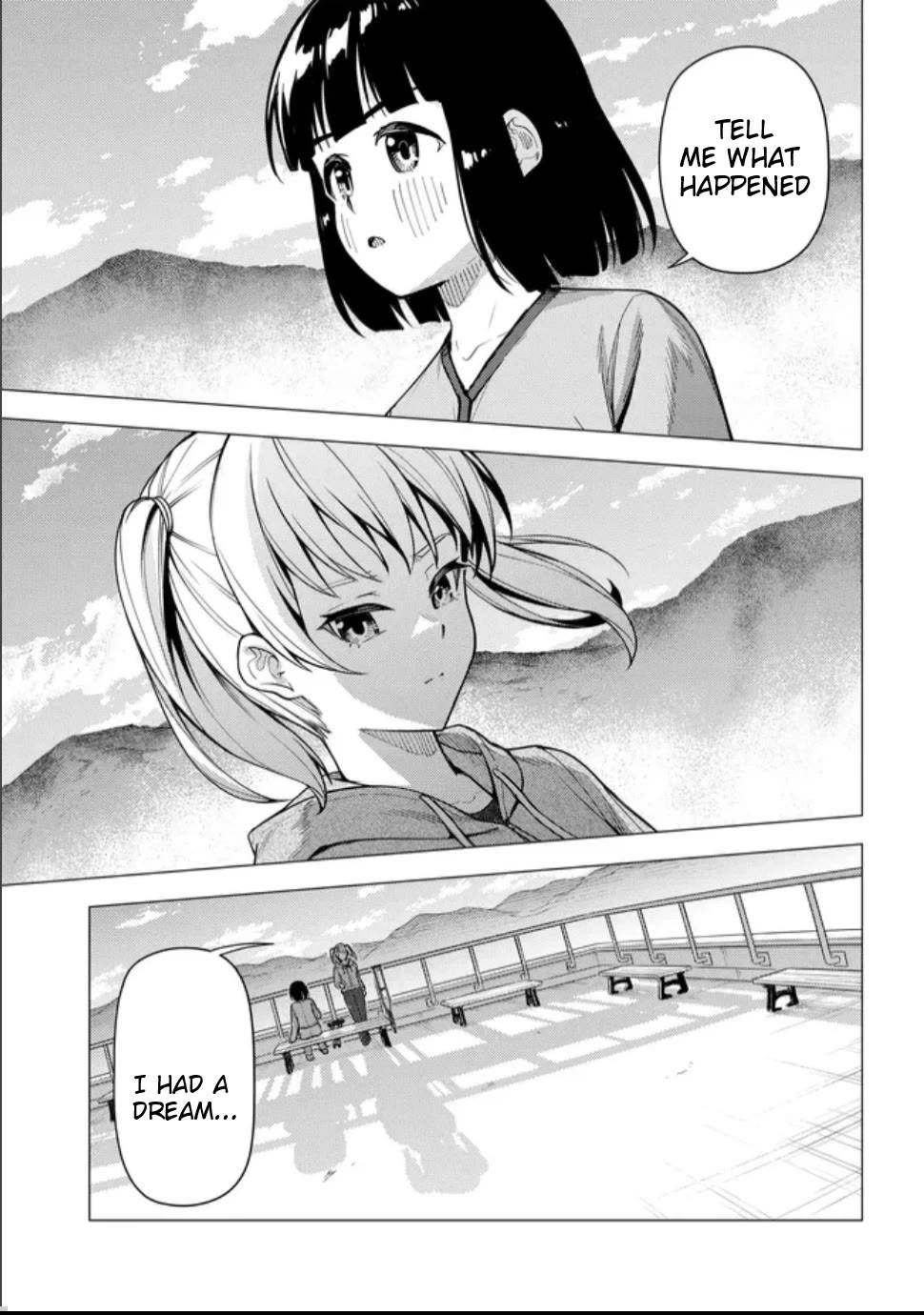 Super Cub chapter 59.2 page 7