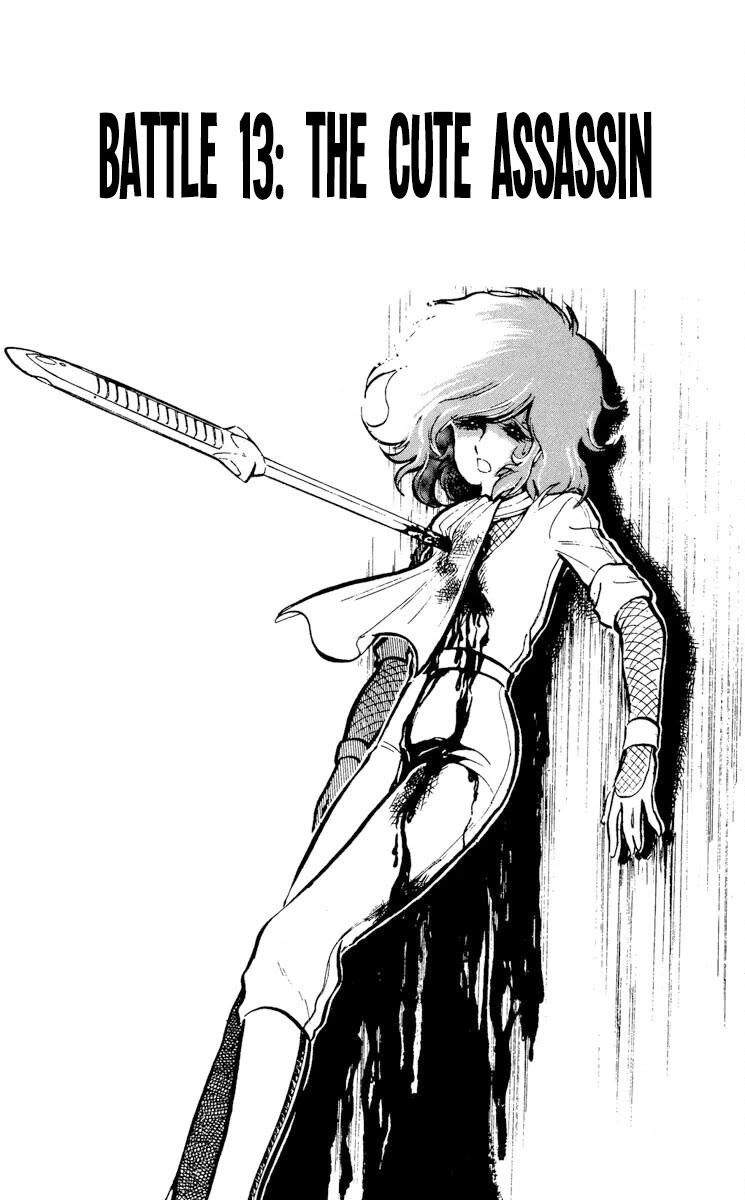 Super Ninja Dan chapter 13 page 1