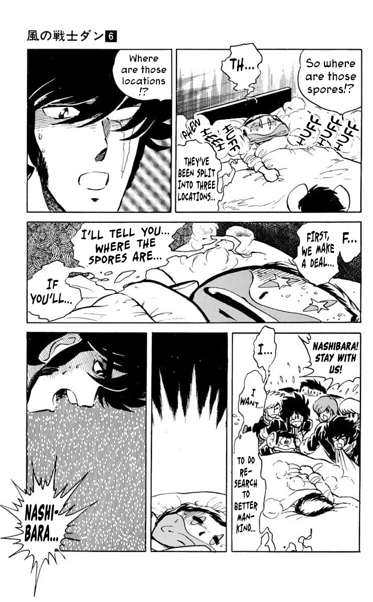 Super Ninja Dan chapter 28 page 13