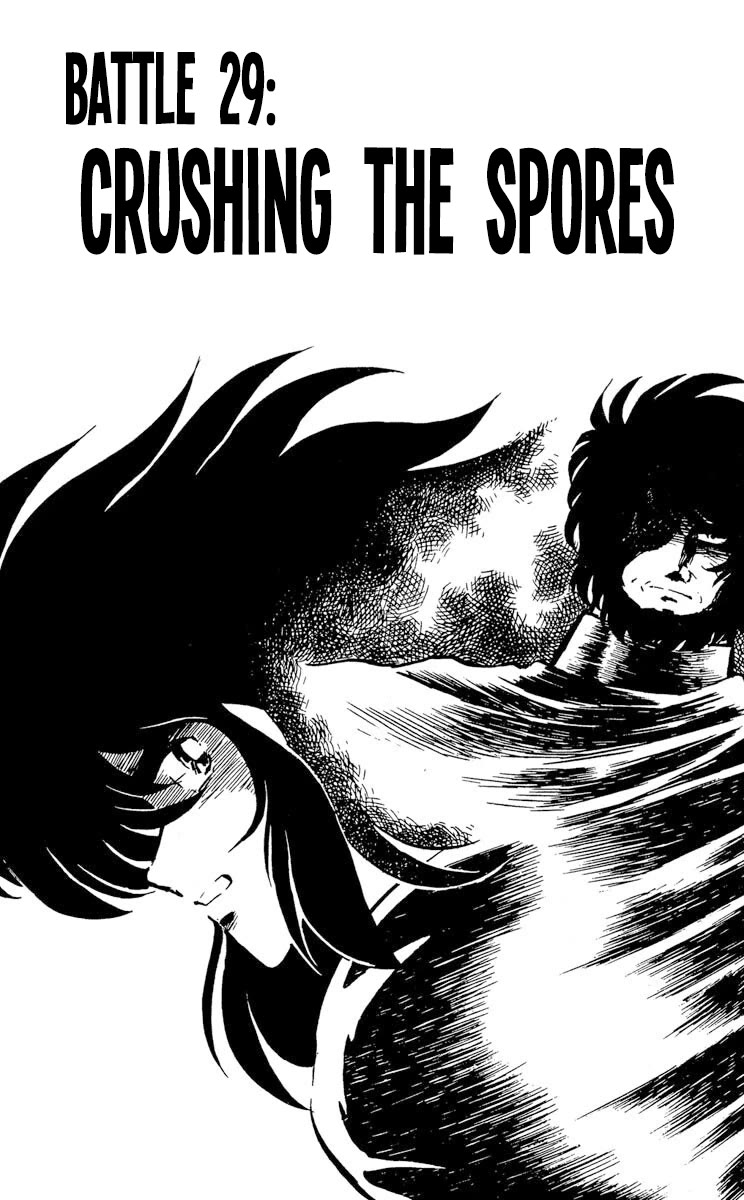 Super Ninja Dan chapter 29 page 1