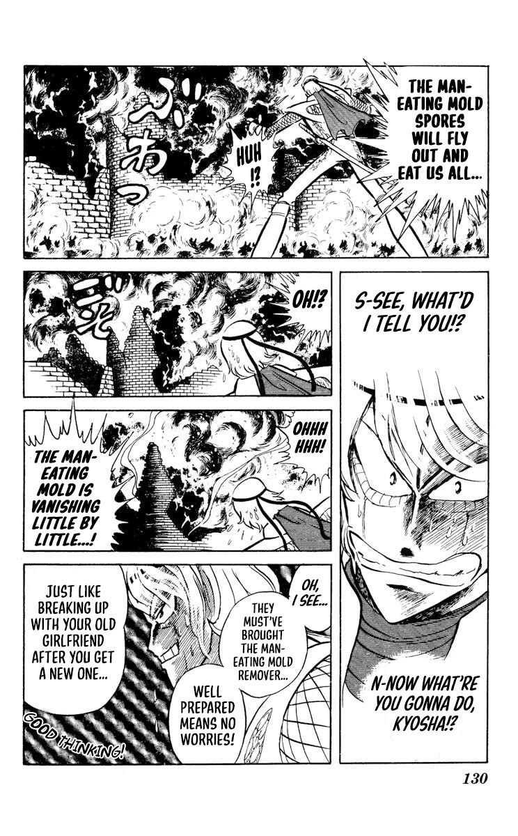 Super Ninja Dan chapter 29 page 21