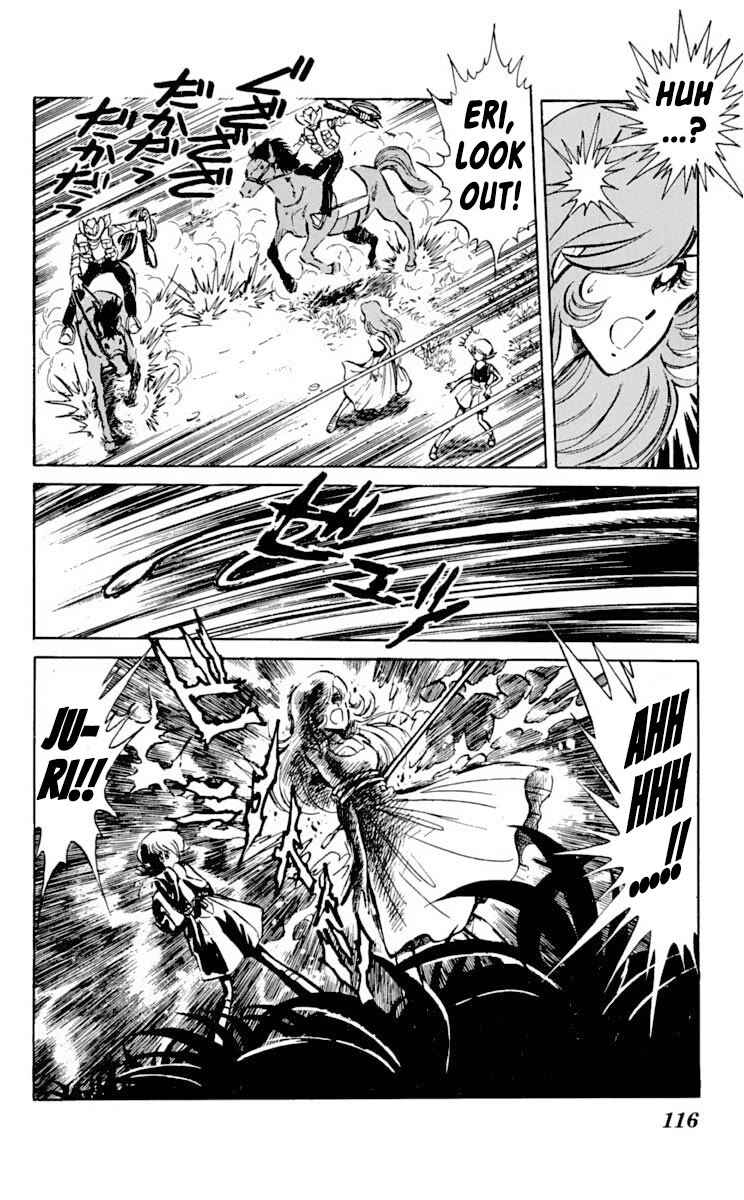 Super Ninja Dan chapter 29 page 8