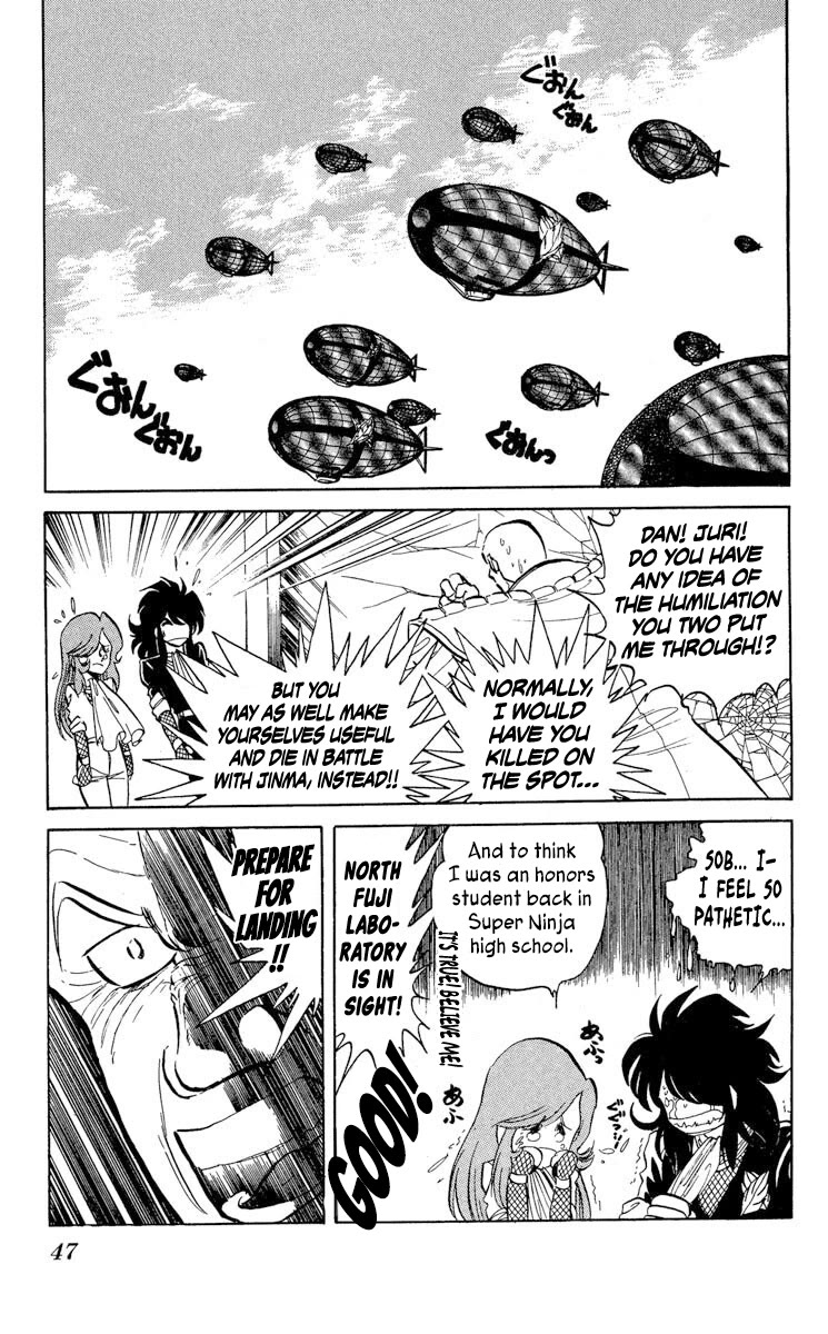 Super Ninja Dan chapter 32 page 11
