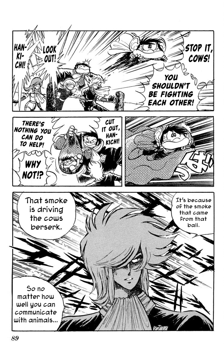 Super Ninja Dan chapter 33 page 21