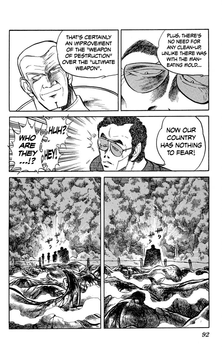 Super Ninja Dan chapter 33 page 24