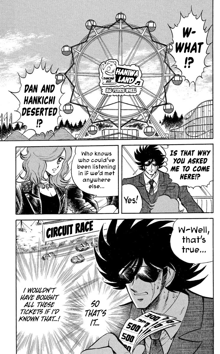 Super Ninja Dan chapter 37 page 15