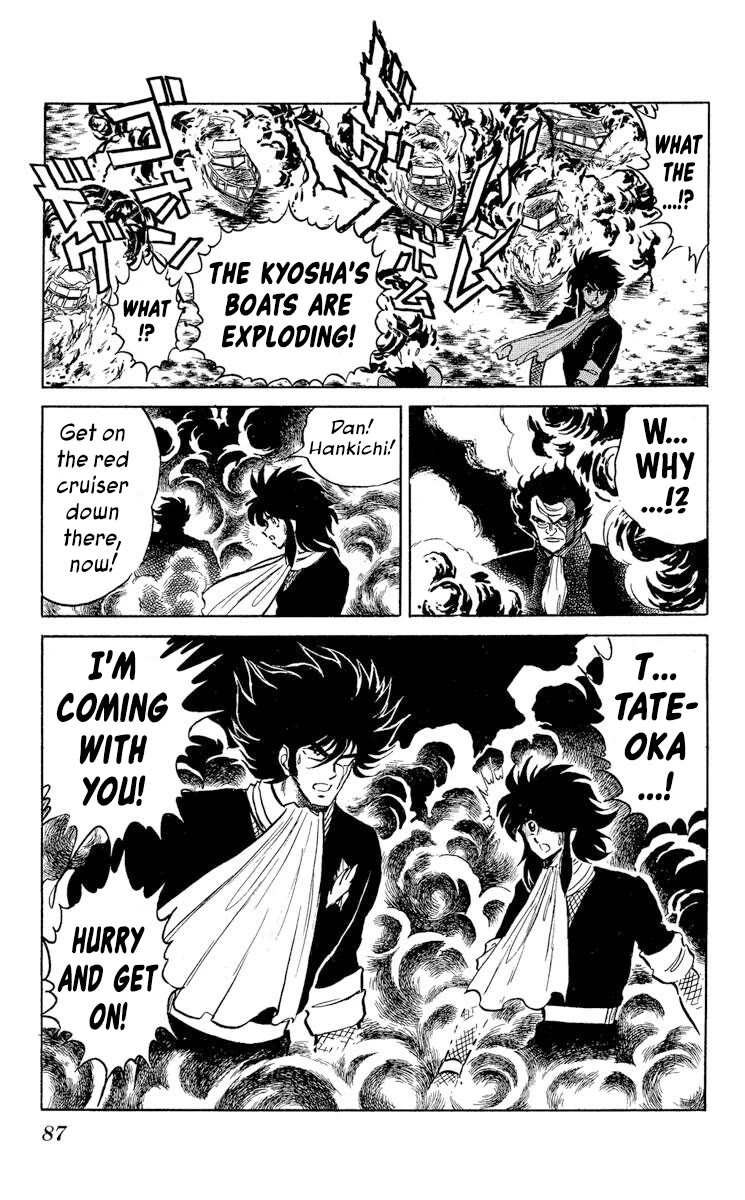Super Ninja Dan chapter 39 page 19