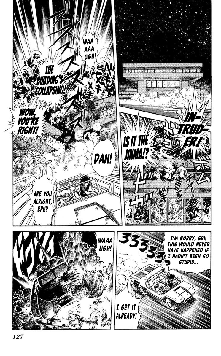 Super Ninja Dan chapter 40 page 25