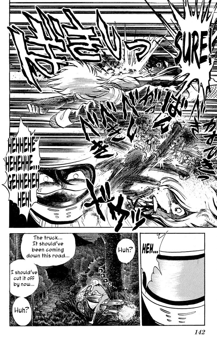 Super Ninja Dan chapter 41 page 10