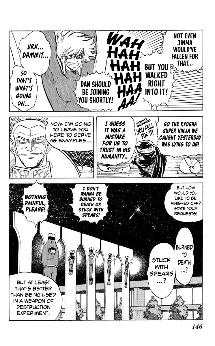 Super Ninja Dan chapter 41 page 13