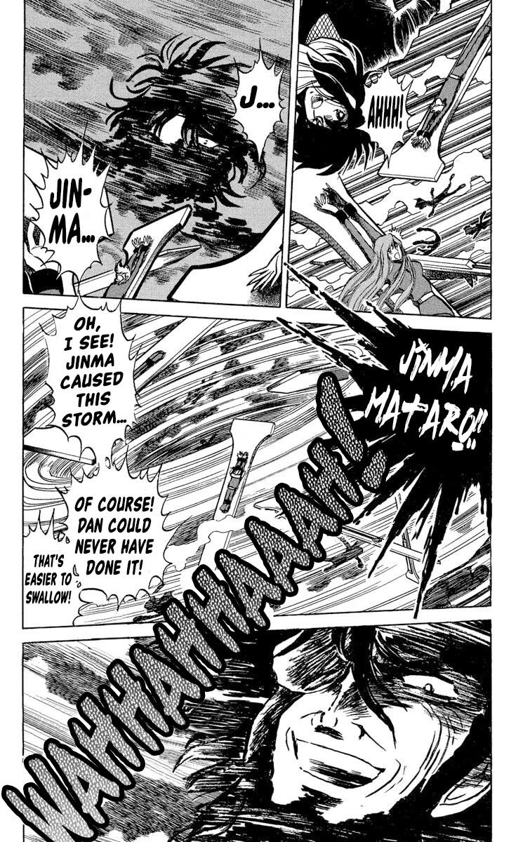 Super Ninja Dan chapter 41 page 23