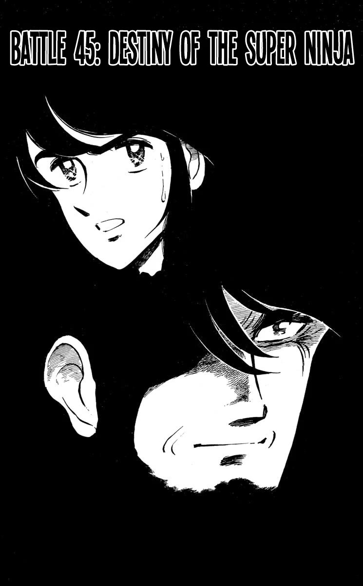 Super Ninja Dan chapter 45 page 1