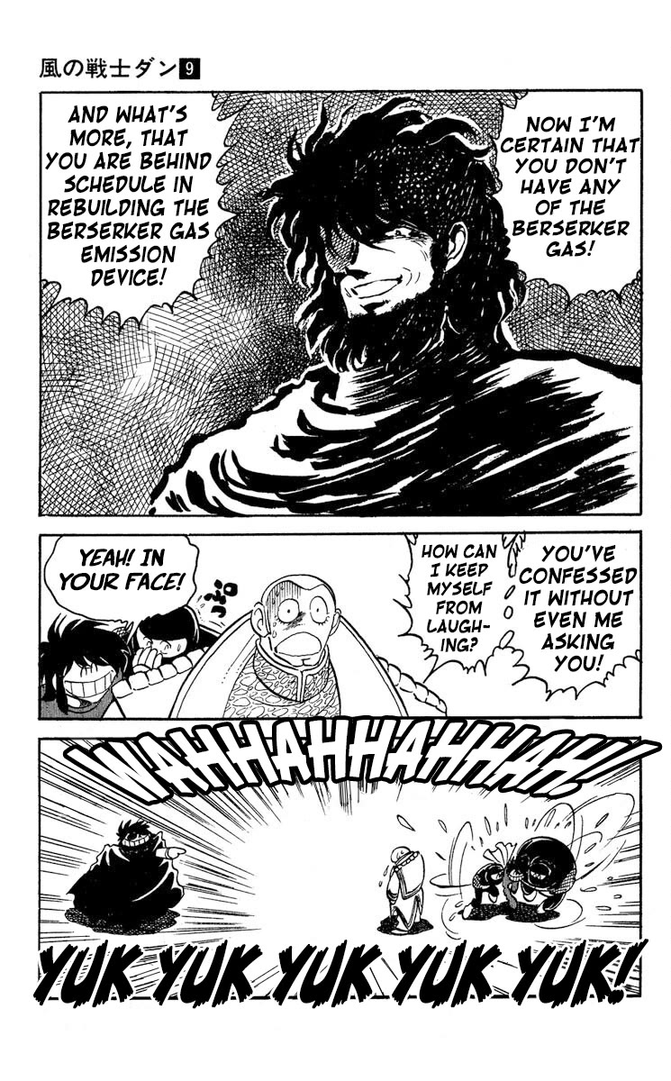 Super Ninja Dan chapter 45 page 16