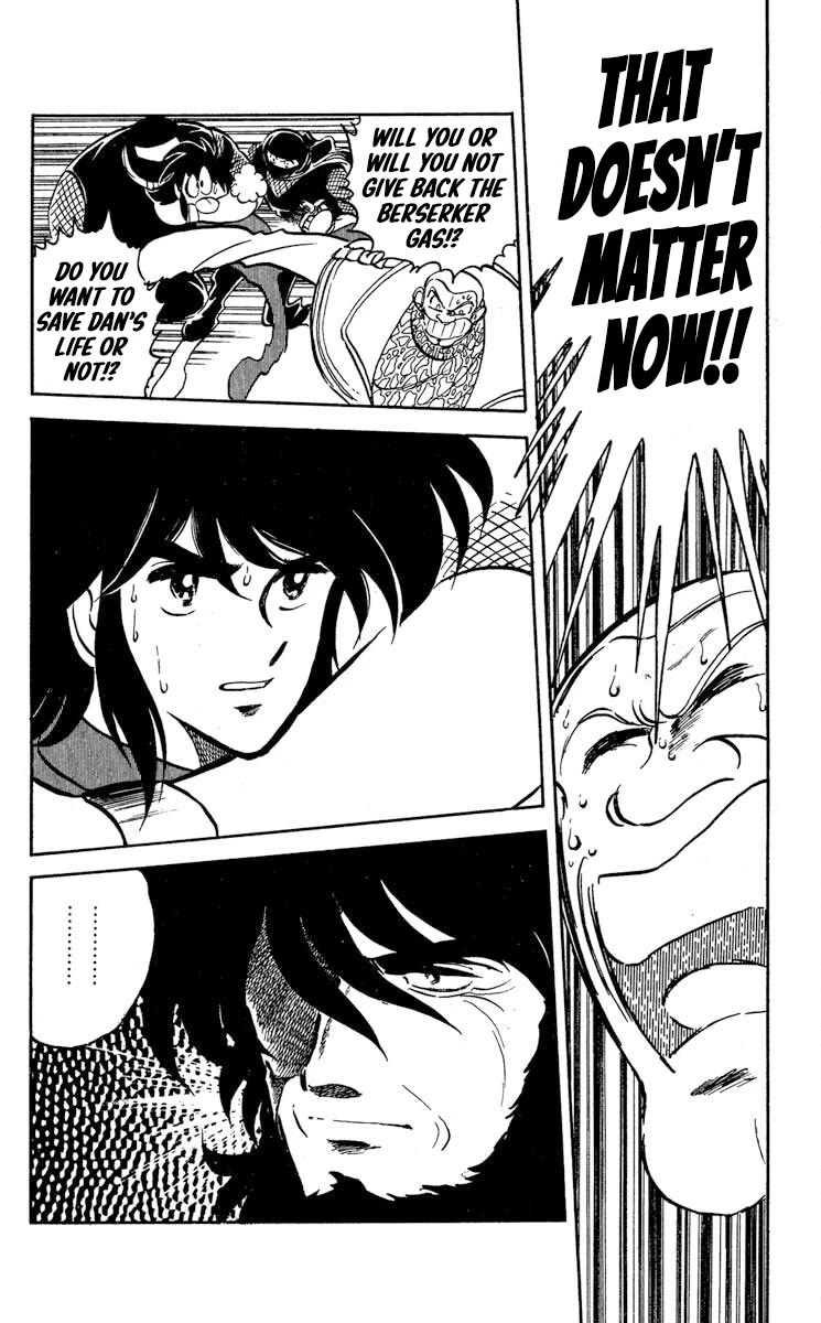 Super Ninja Dan chapter 45 page 17