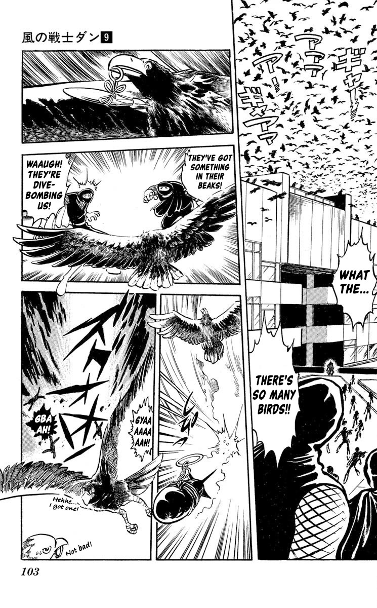 Super Ninja Dan chapter 45 page 26