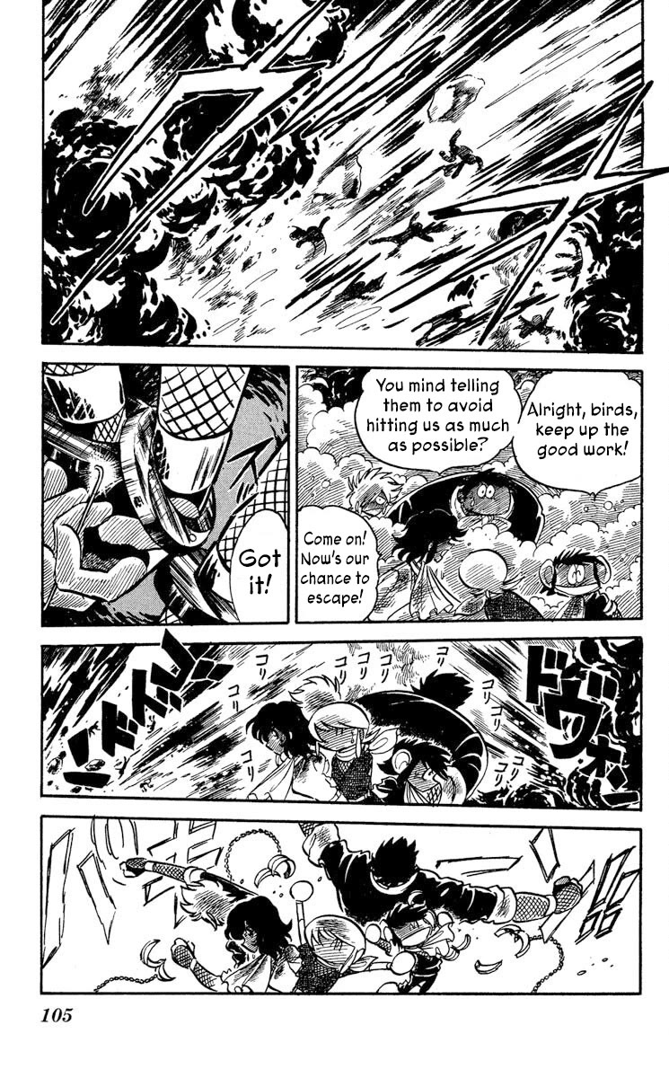 Super Ninja Dan chapter 45 page 28