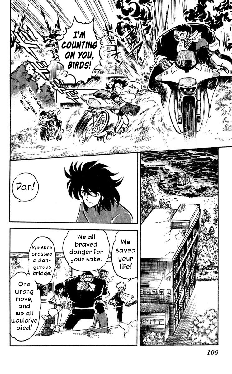 Super Ninja Dan chapter 45 page 29