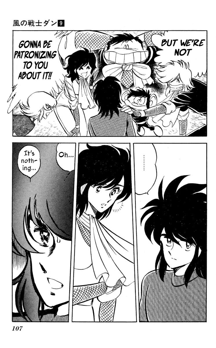 Super Ninja Dan chapter 45 page 30