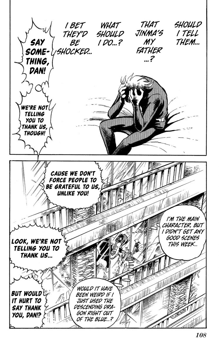 Super Ninja Dan chapter 45 page 31