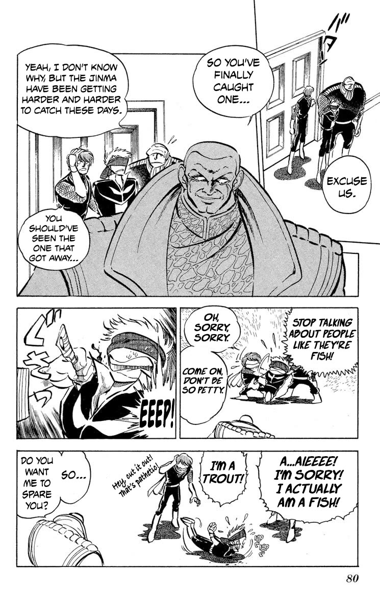 Super Ninja Dan chapter 45 page 4
