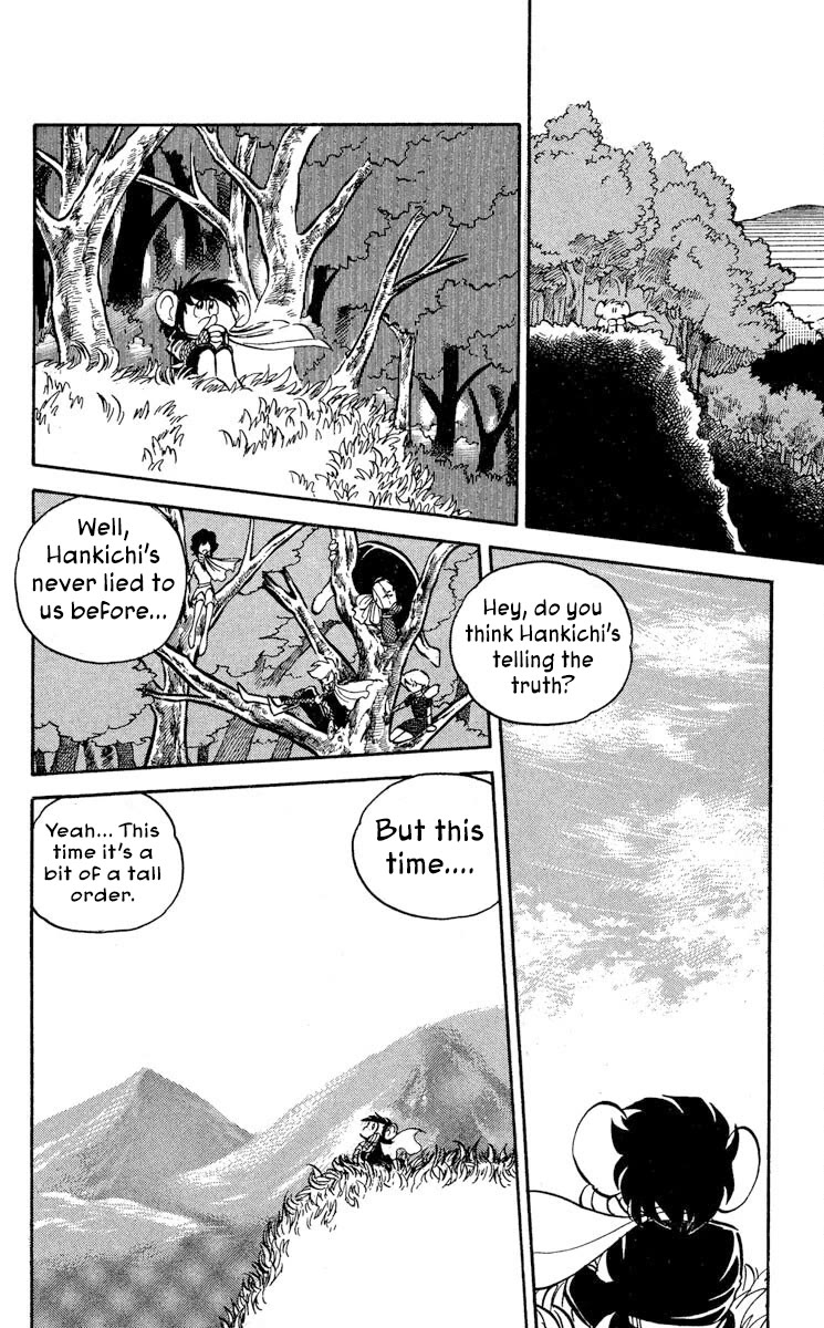 Super Ninja Dan chapter 45 page 6