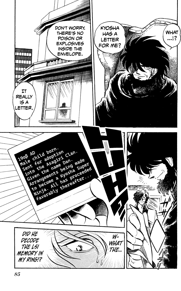 Super Ninja Dan chapter 45 page 9