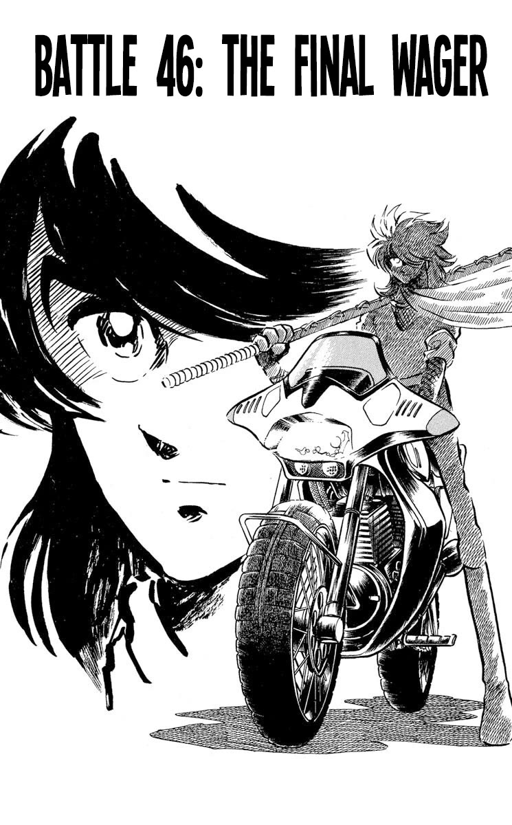 Super Ninja Dan chapter 46 page 1