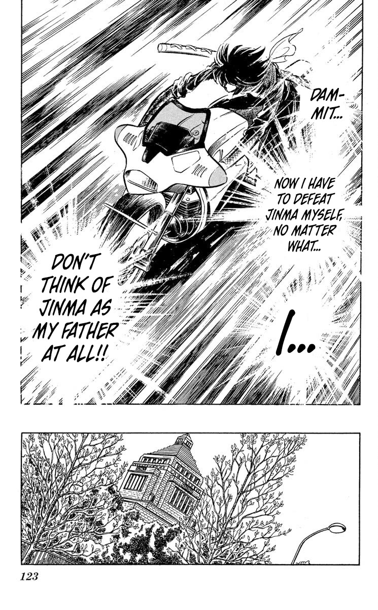 Super Ninja Dan chapter 46 page 15