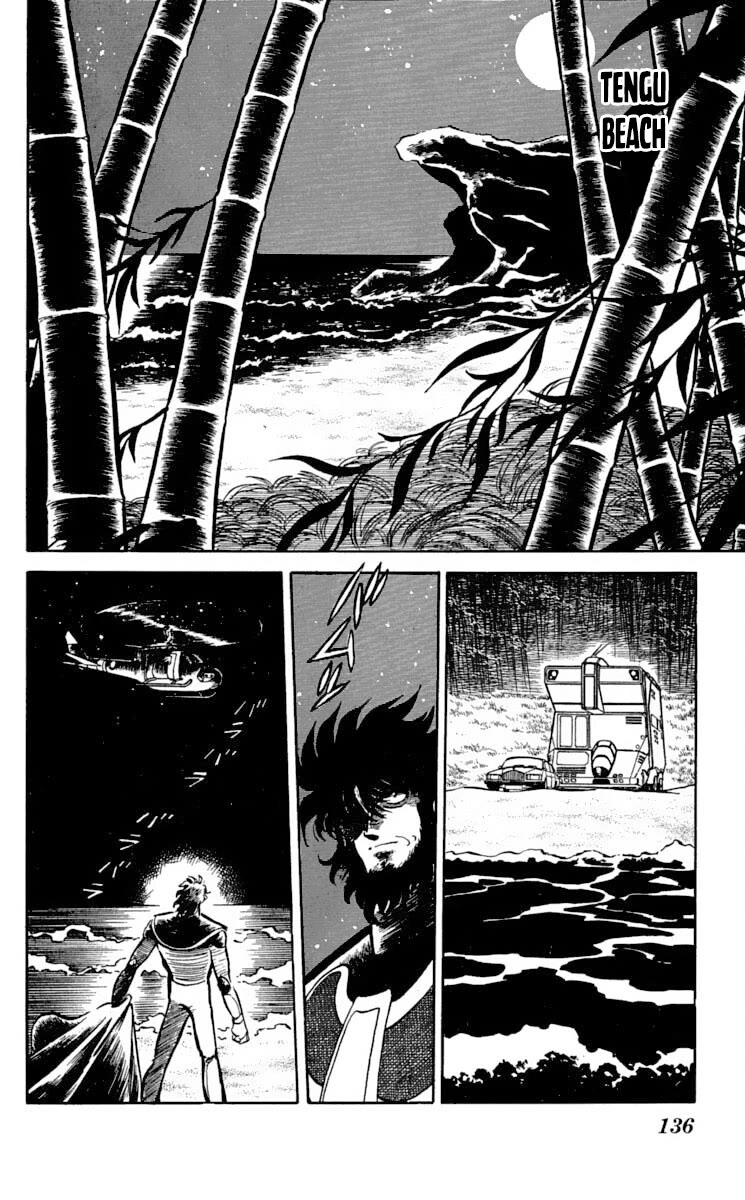 Super Ninja Dan chapter 46 page 28