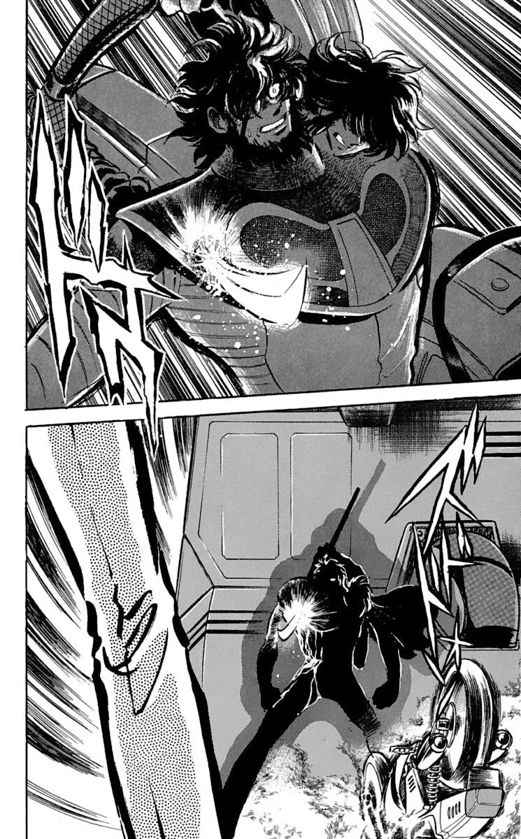 Super Ninja Dan chapter 46 page 32