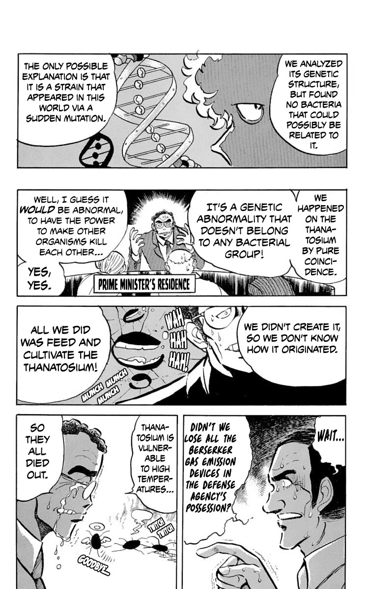 Super Ninja Dan chapter 46 page 4